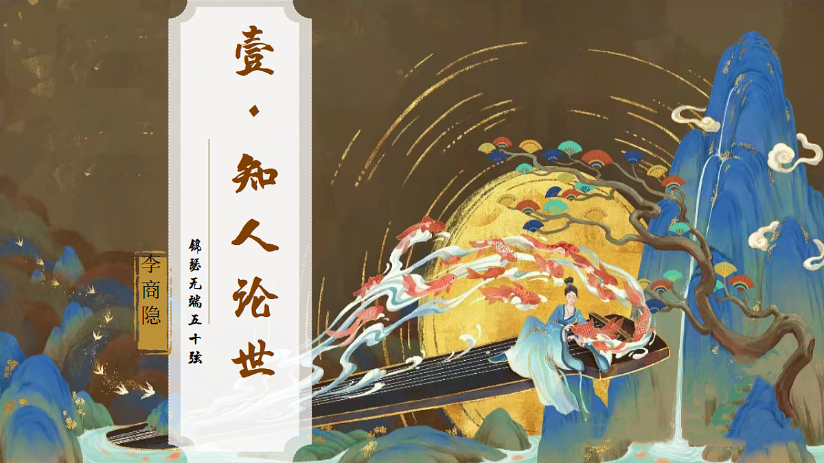 17379635第4页