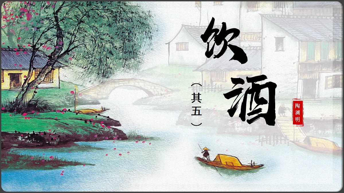 17379673第1页