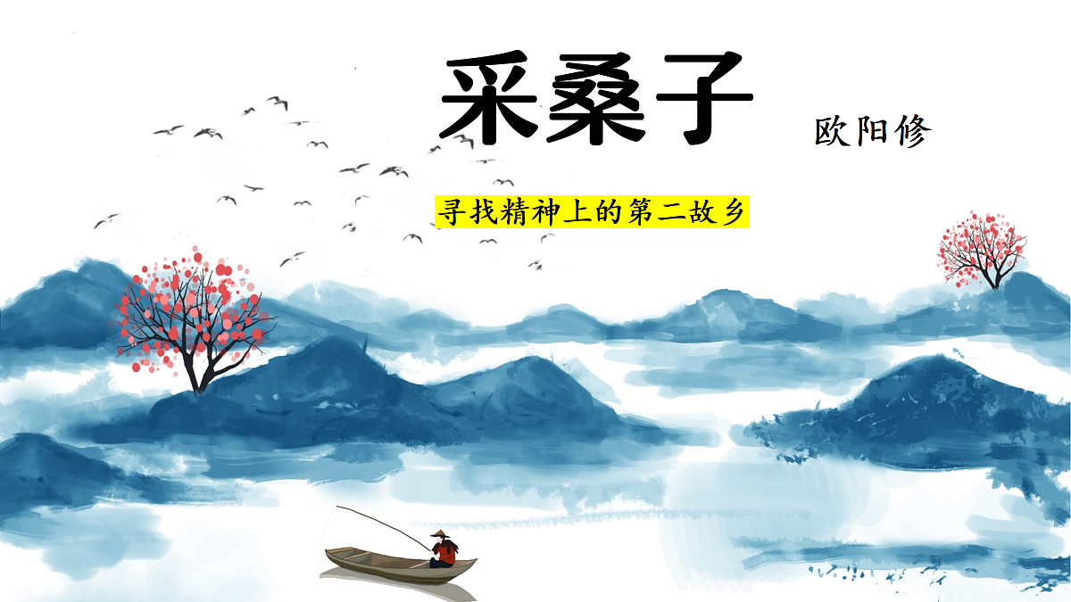 17379677第2页