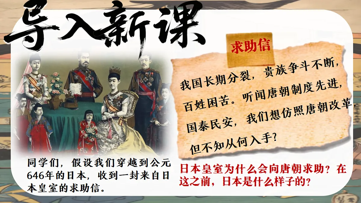 17379685第1页