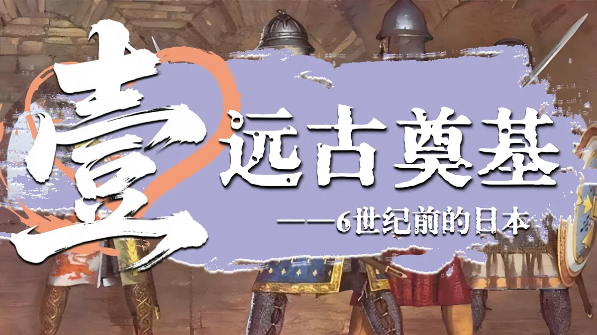 17379685第3页