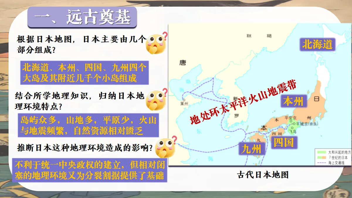 17379685第4页