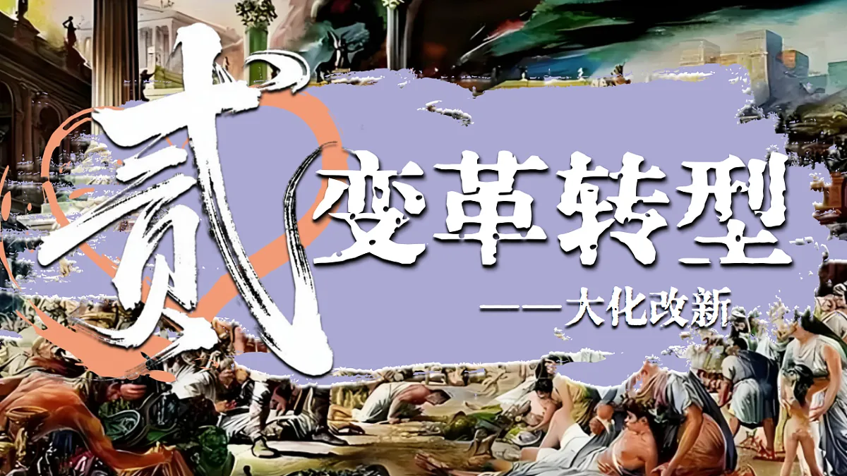 17379685第8页