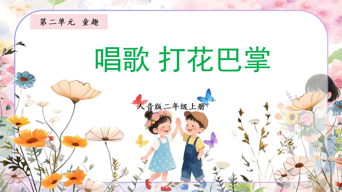 17379702第1页