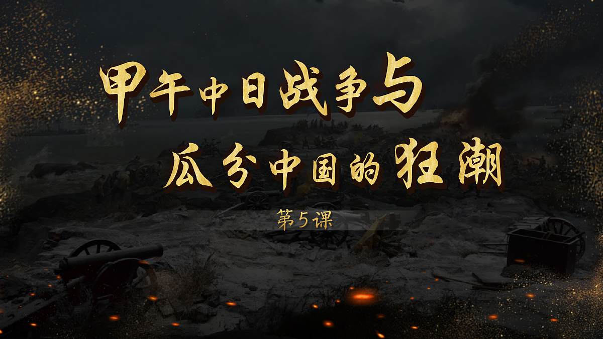 17380017第2页