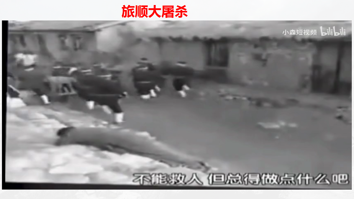 17380017第6页