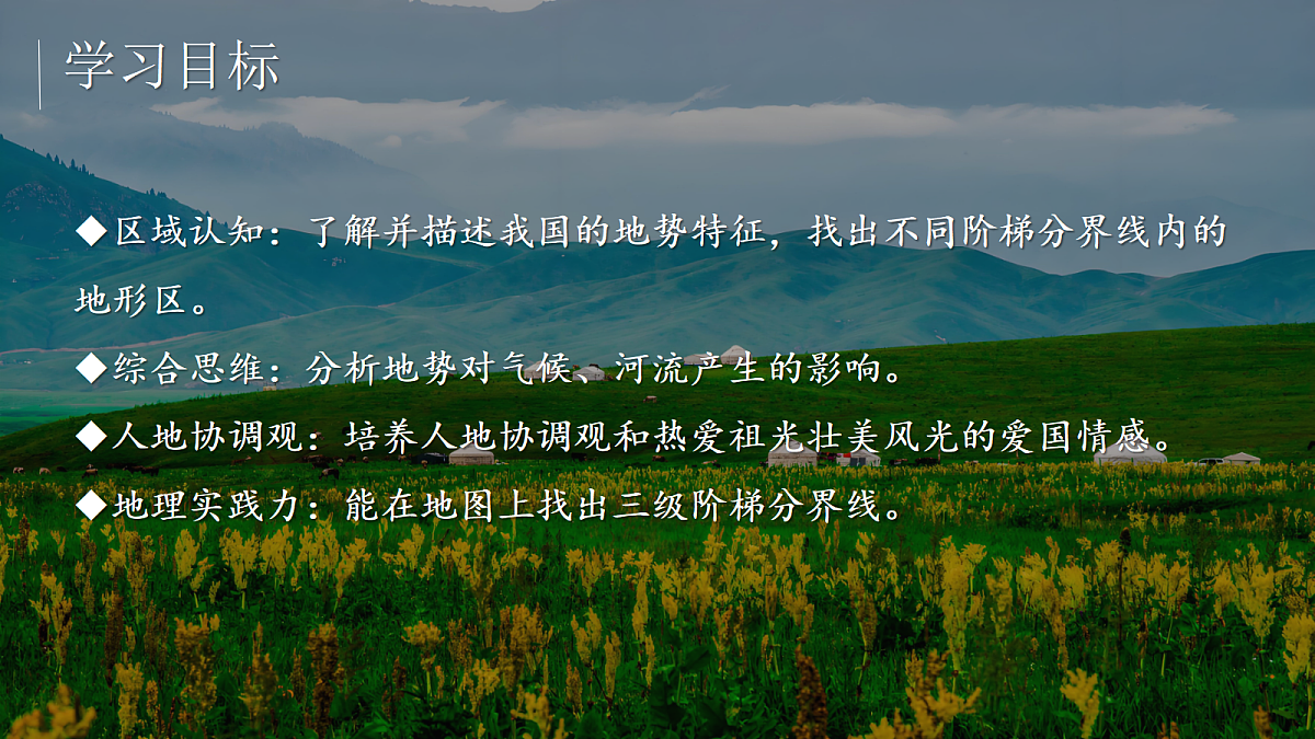 17380165第5页