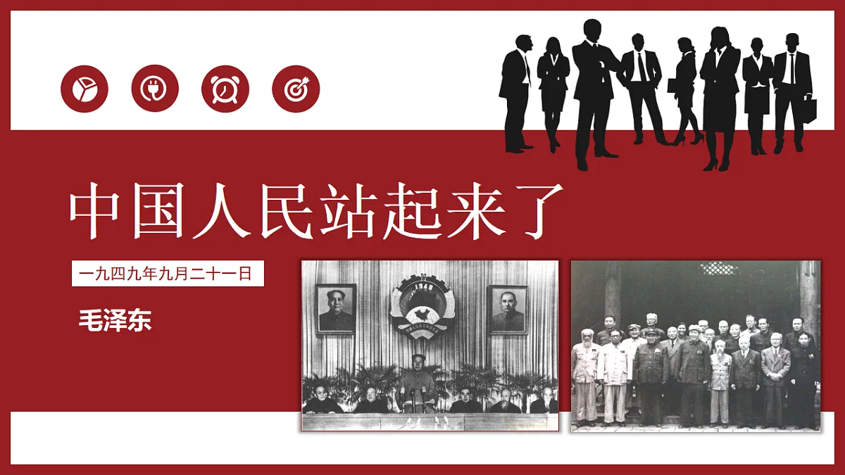 17380168第1页