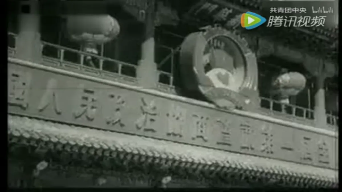 17380168第3页