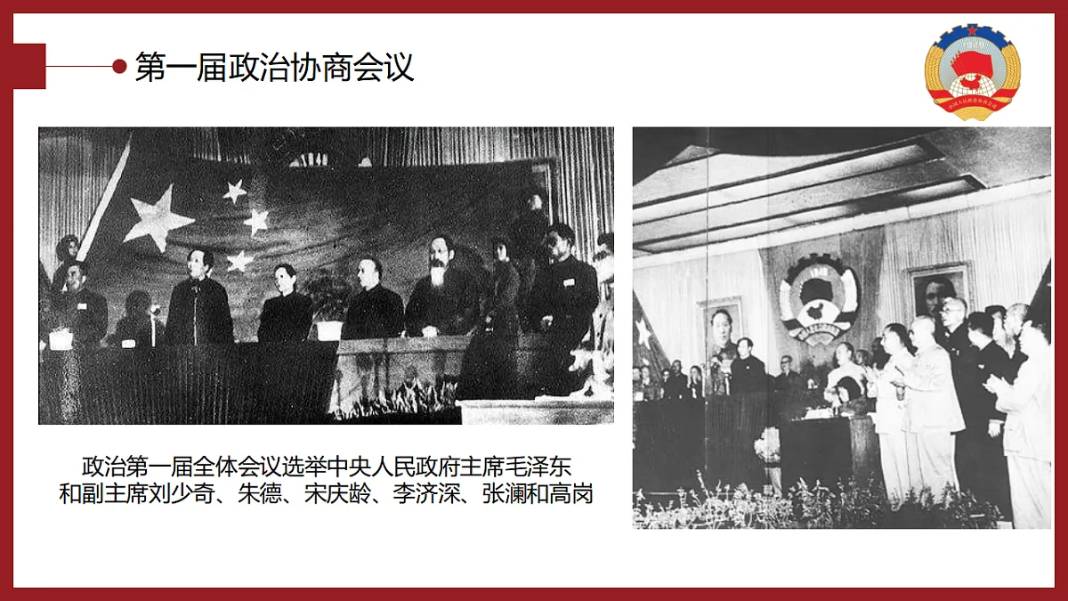 17380168第7页