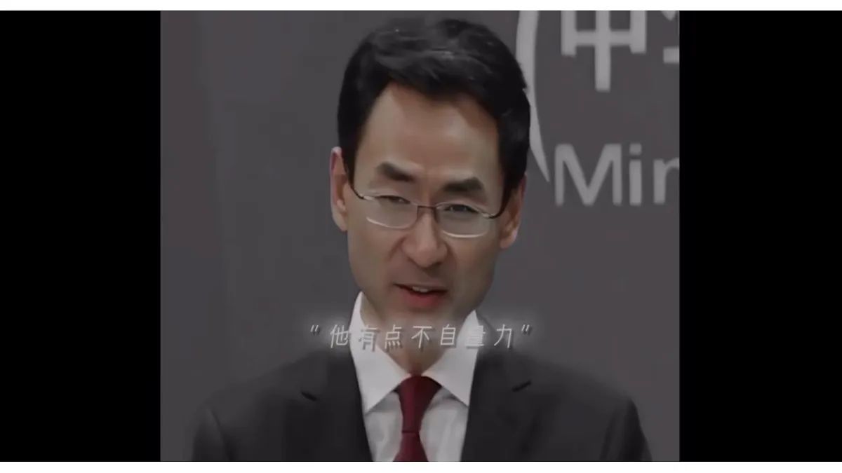 17380169第2页