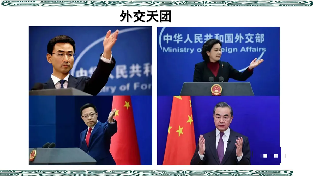 17380169第3页