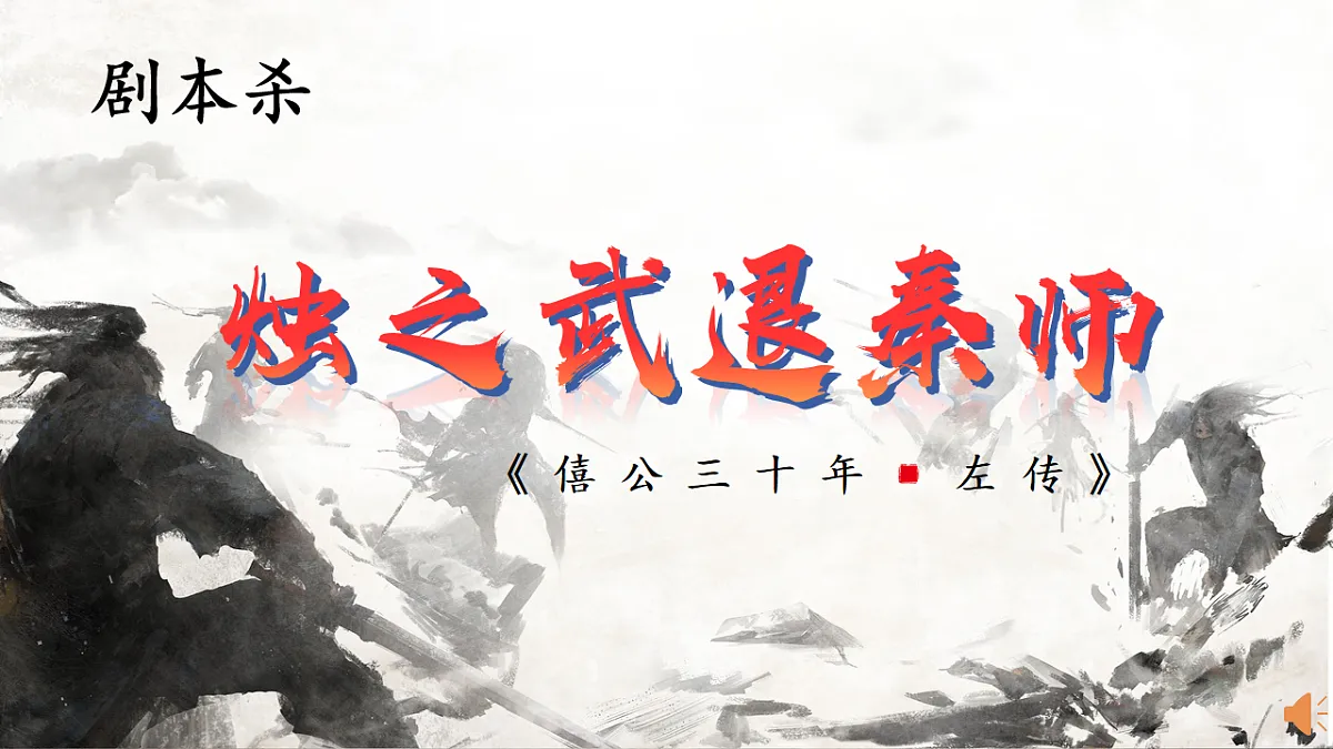 17380169第4页