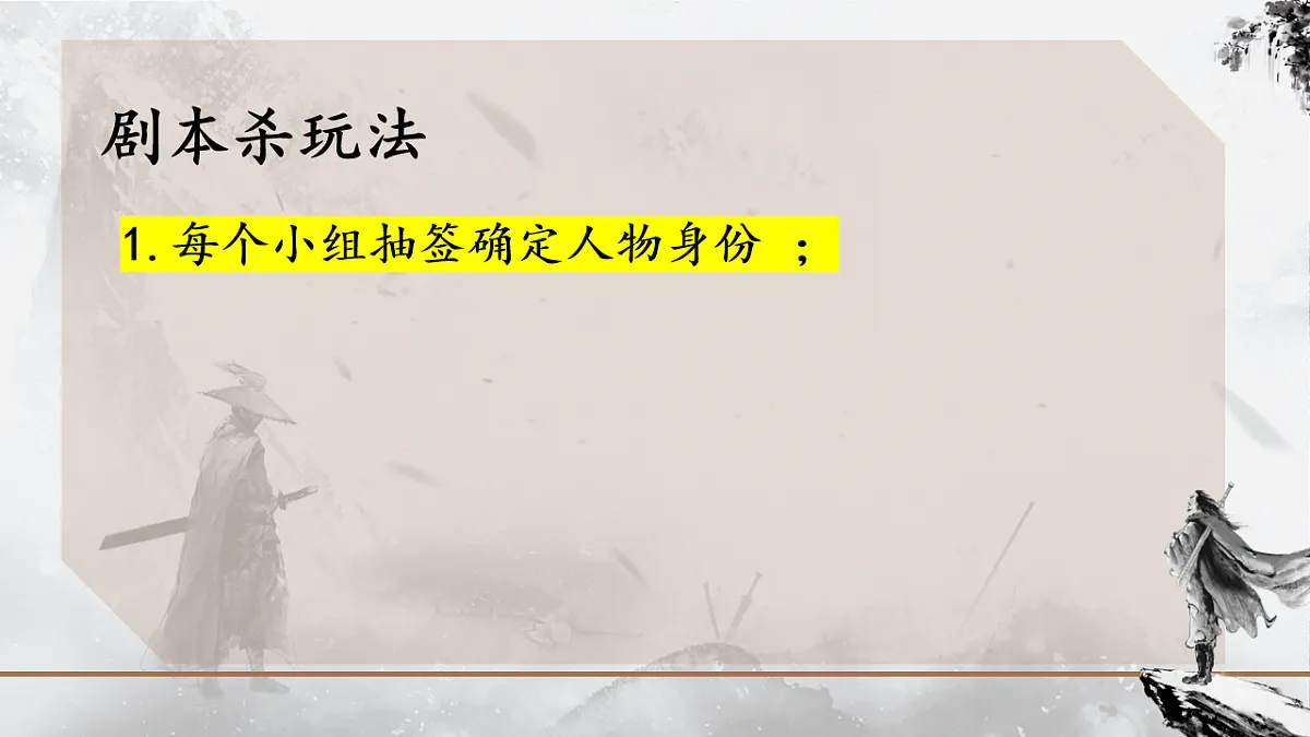 17380169第5页