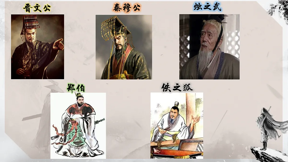 17380169第6页
