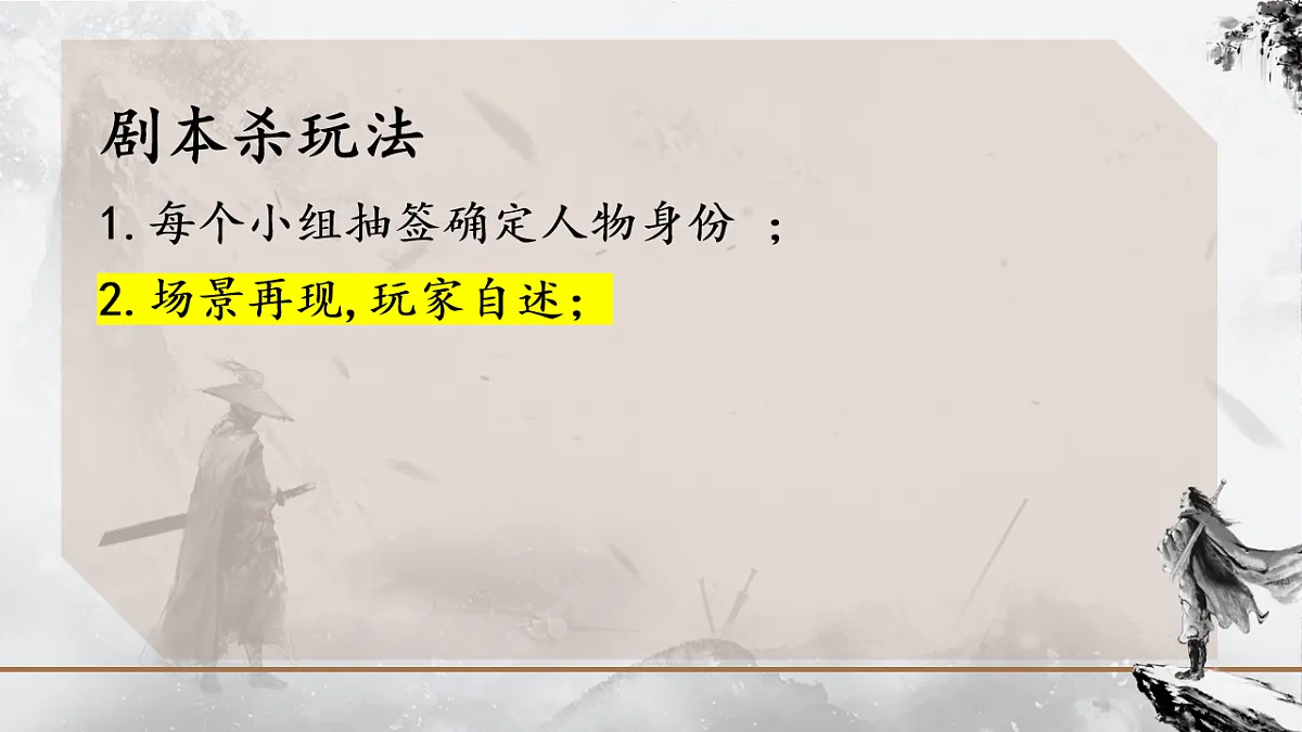17380169第7页
