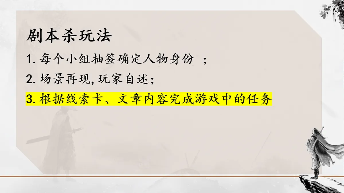 17380169第8页