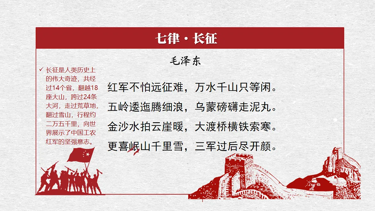 17380171第7页