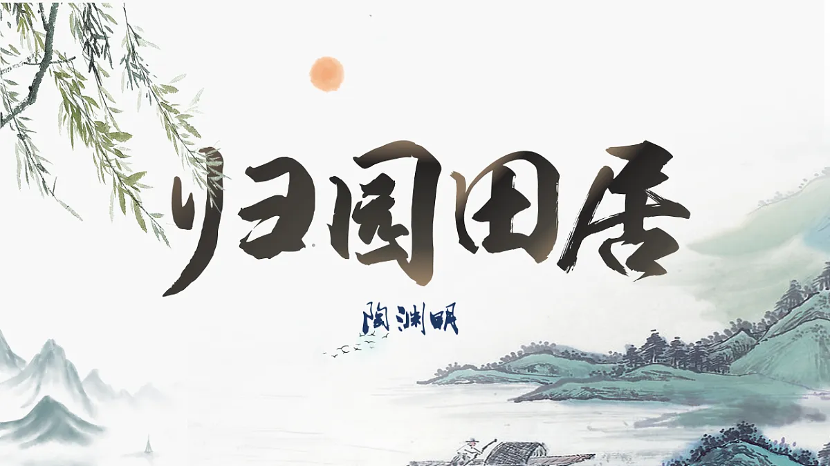 17380175第1页