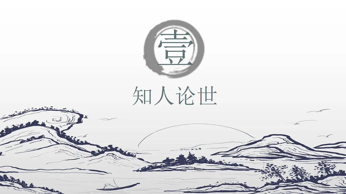 17380175第2页