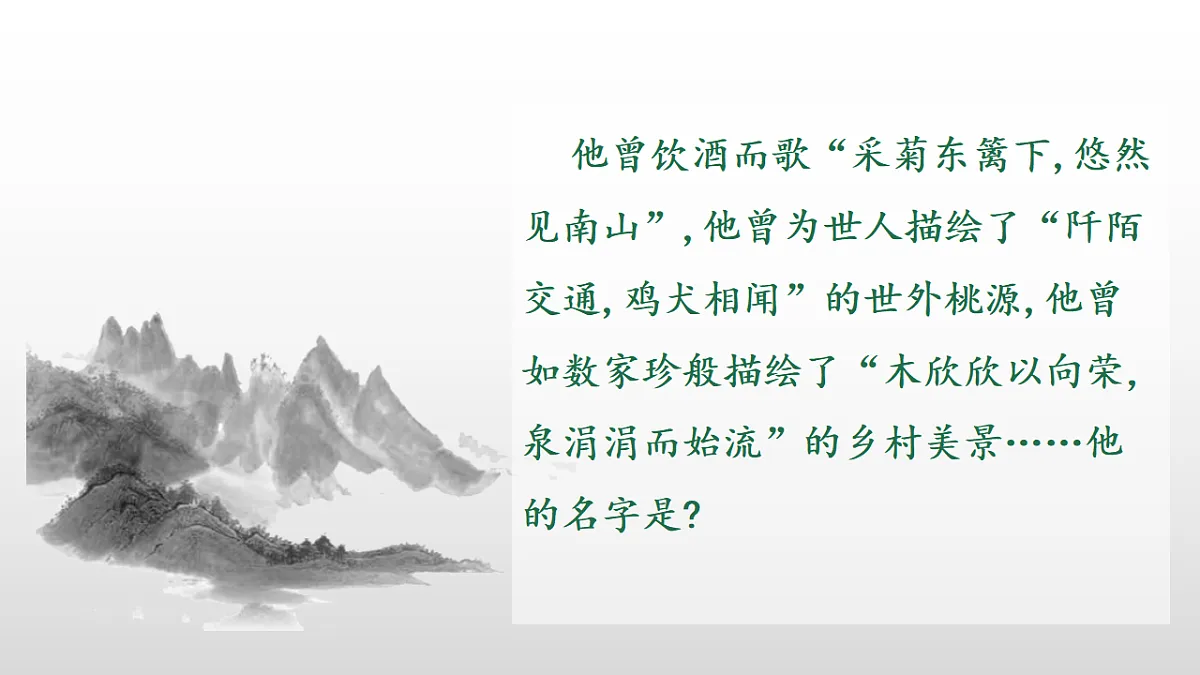 17380175第3页