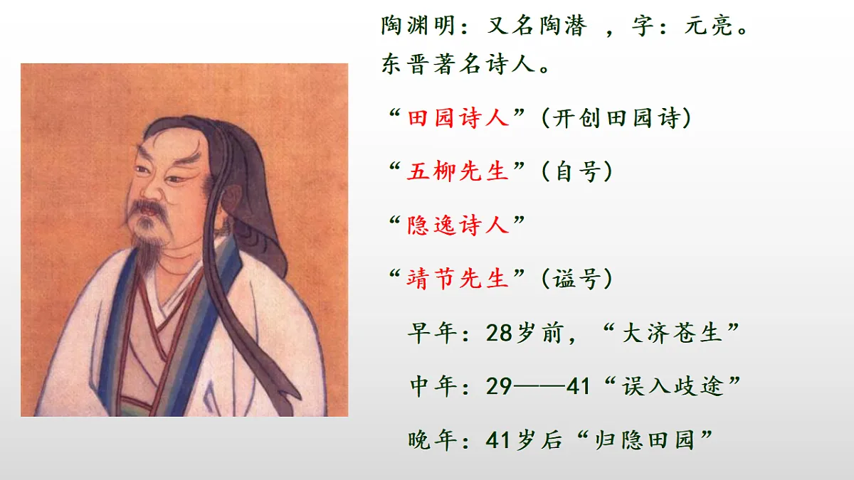 17380175第4页