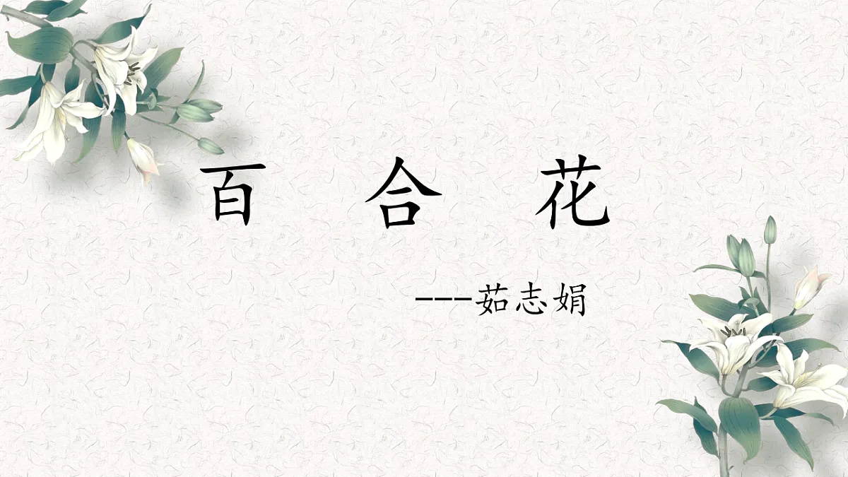 17380177第1页