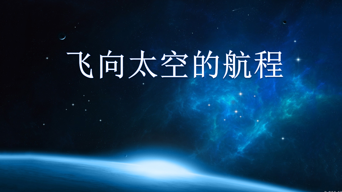 17380180第1页