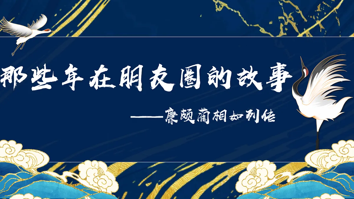 17380182第1页