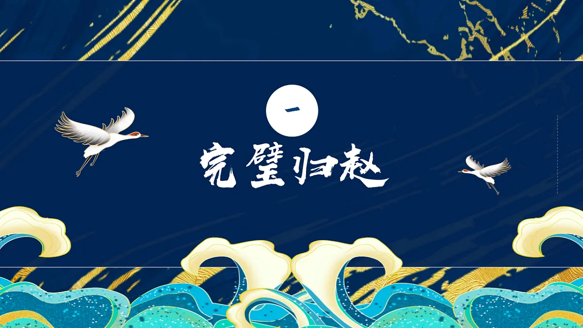 17380182第2页