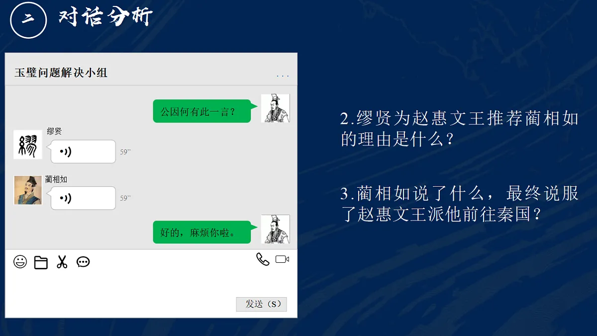 17380182第4页