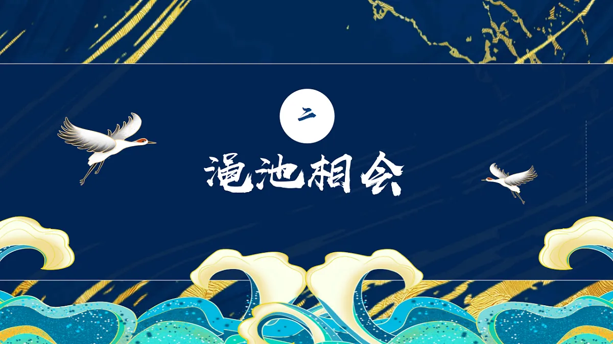 17380182第6页