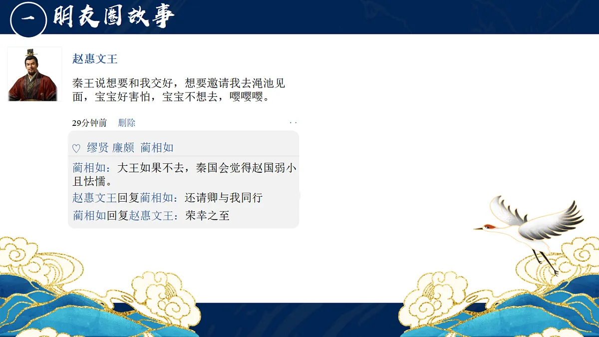 17380182第7页
