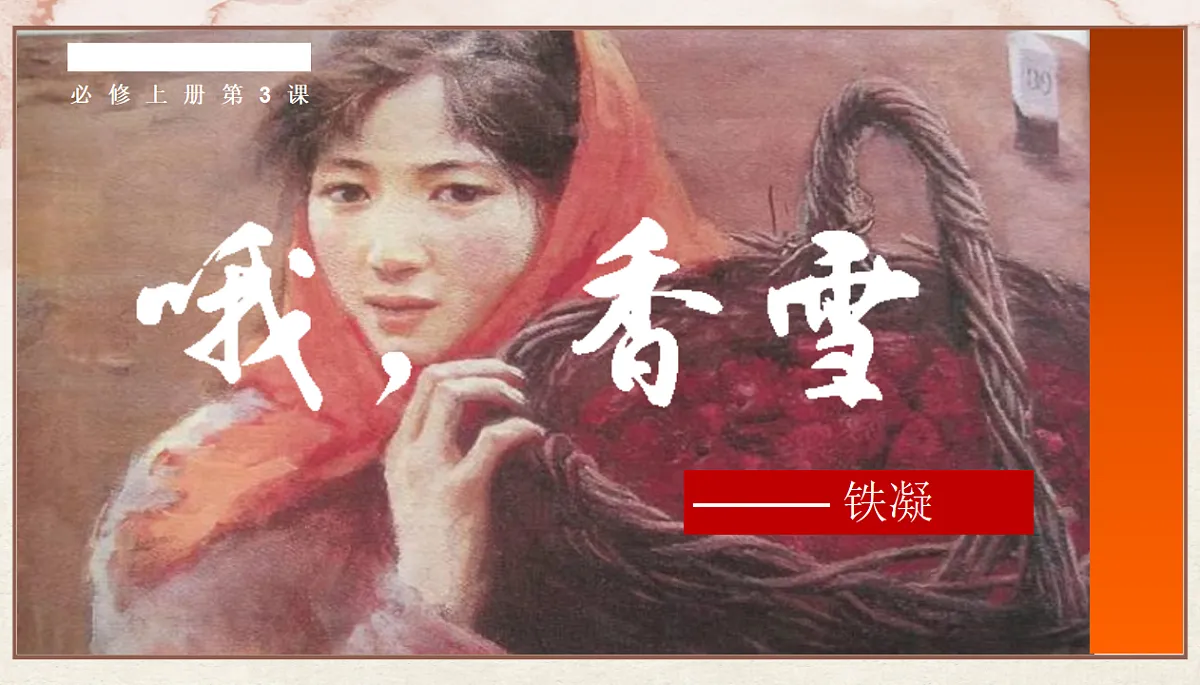 17380190第2页
