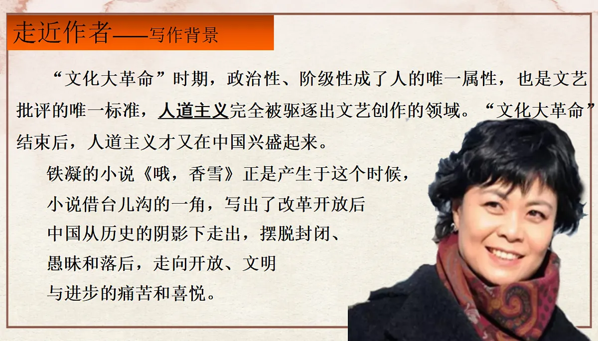 17380190第4页