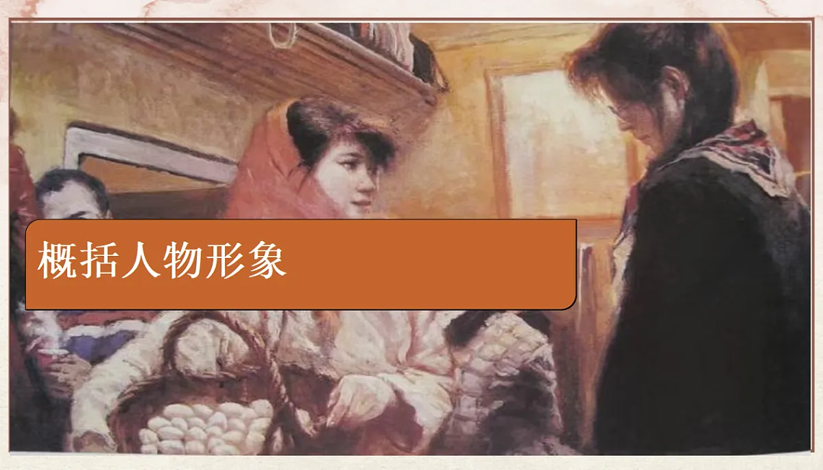17380190第7页