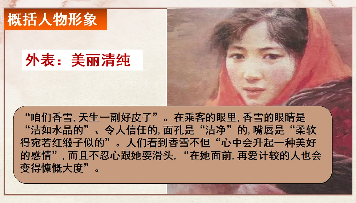 17380190第8页