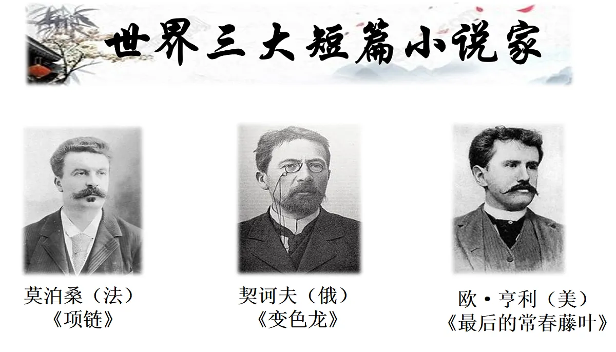 17380198第4页