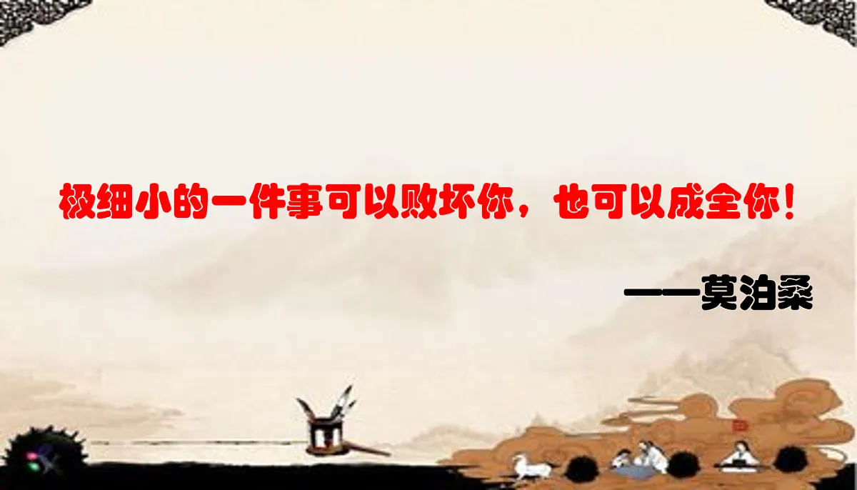 17380198第7页