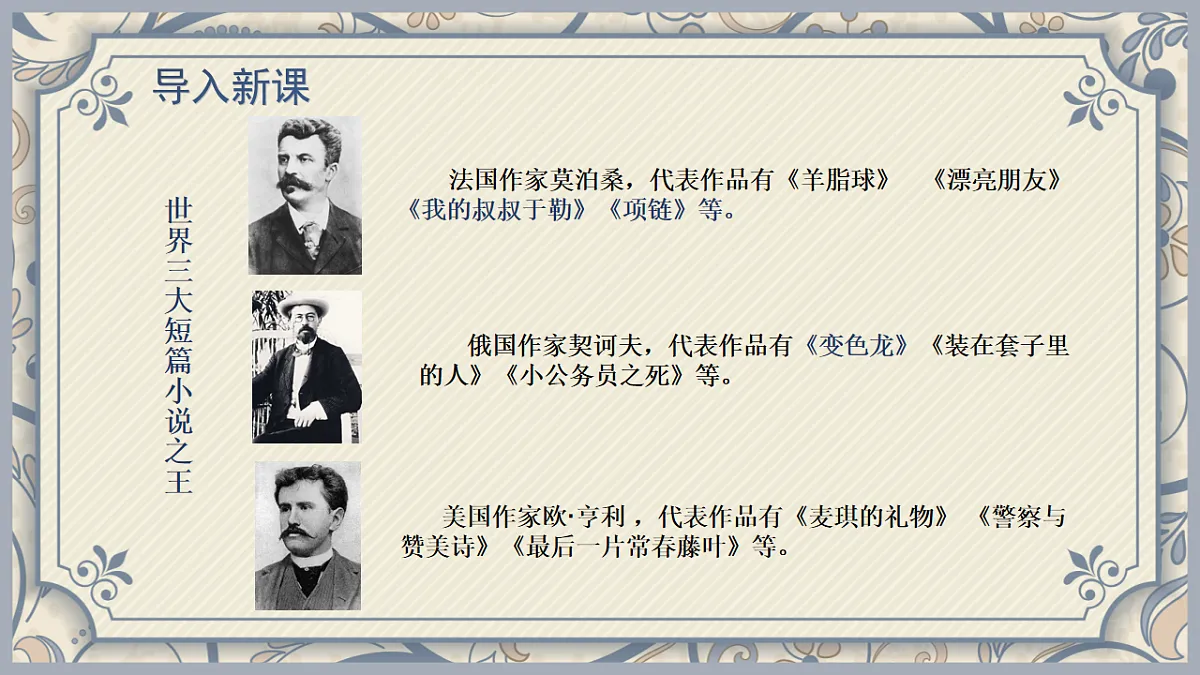17380199第2页