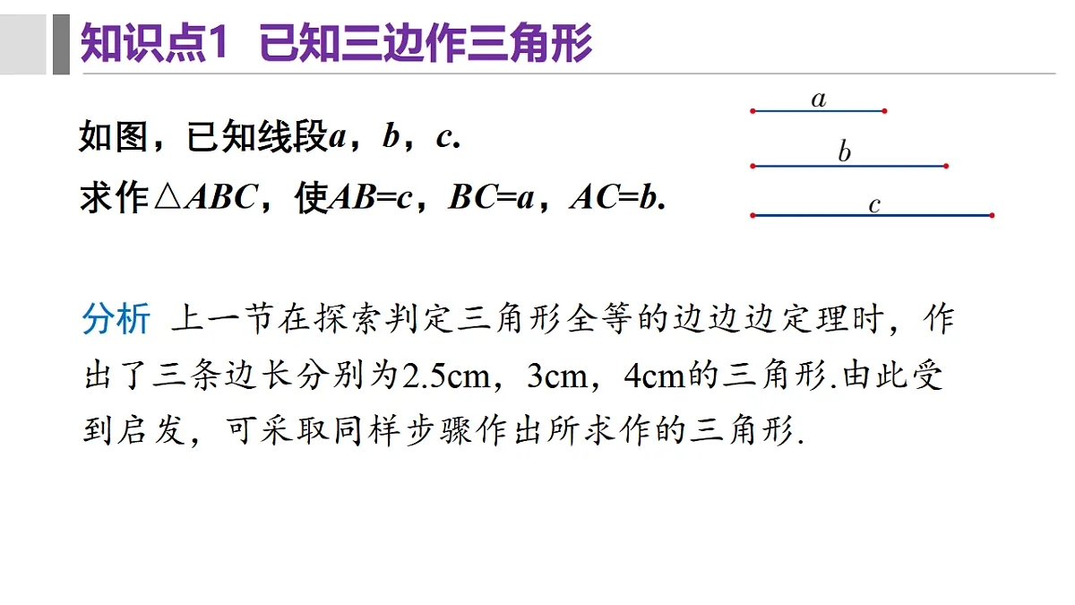 17380239第4页