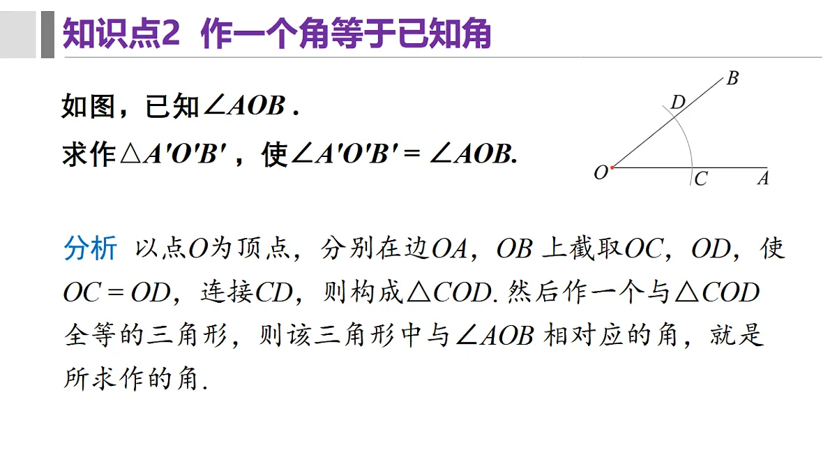 17380239第7页