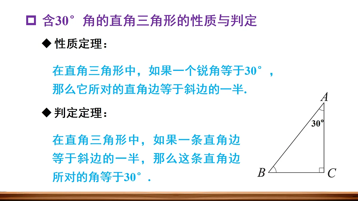 17380265第8页