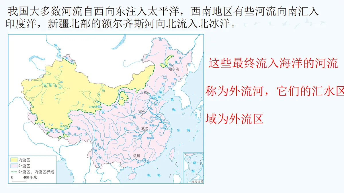 17380427第5页