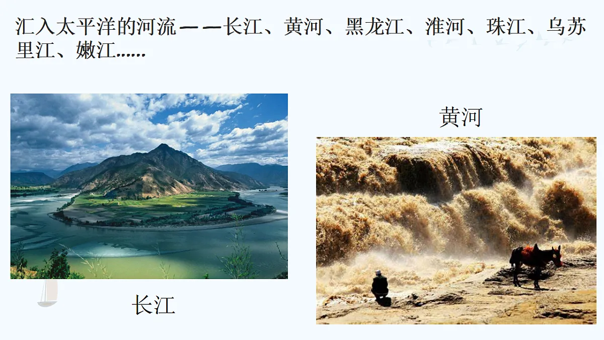 17380427第7页