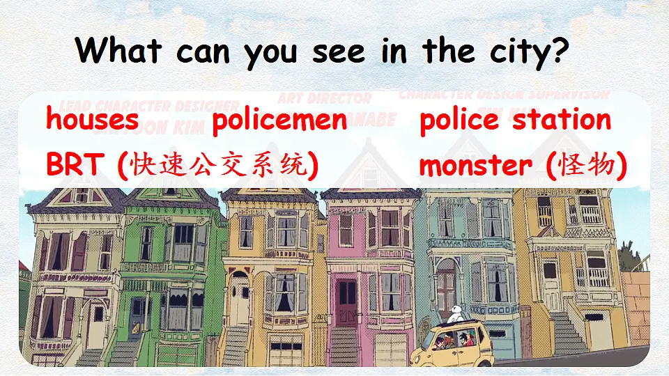 17380479第2页