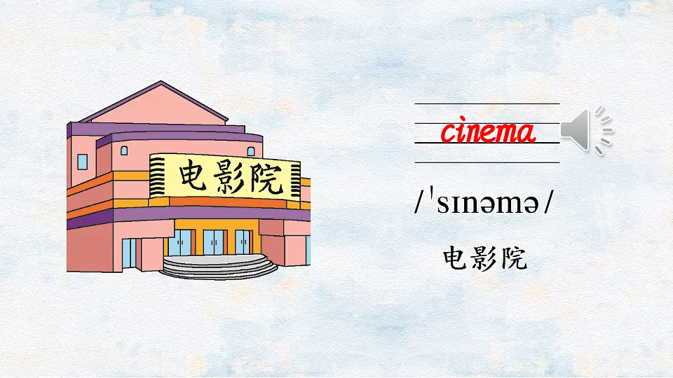 17380479第4页