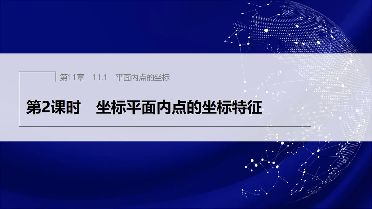 17380545第1页
