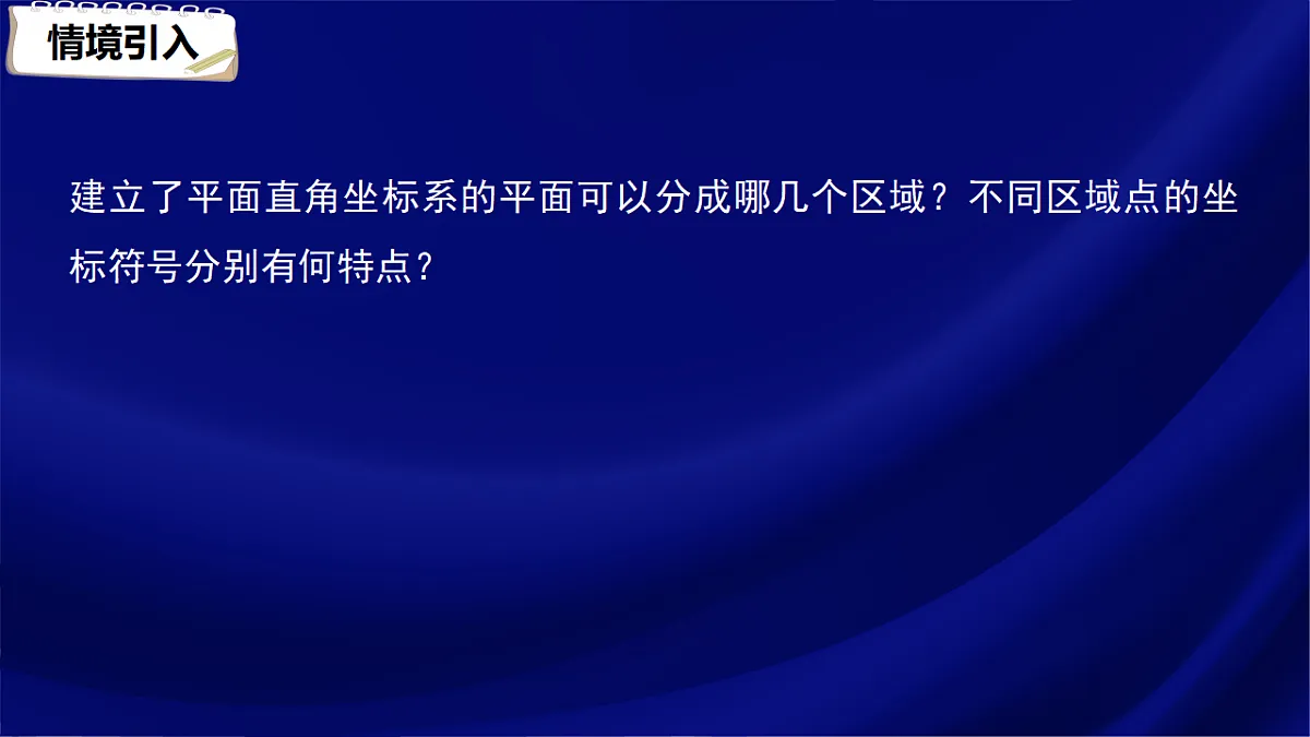 17380545第3页