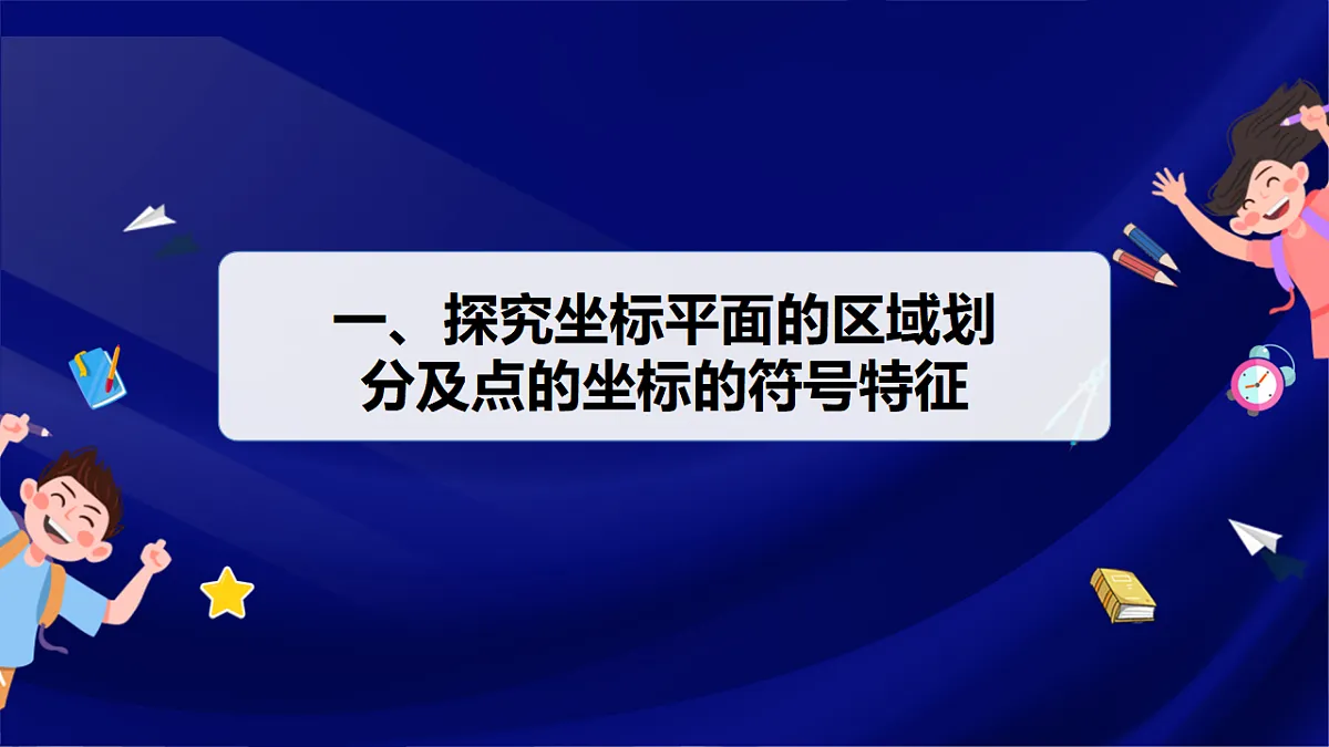 17380545第4页